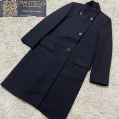 美品　ZARA スタンドカラー　オーバーサイズコートロング MANTECO