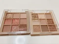 アイシャドウ　dikalu