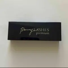 2026年最新】ボニーラッシュの人気アイテム - メルカリ