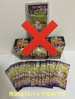 遊戯王 トレーディングコレクション アマダ フルコンプ 開封済 - メルカリ