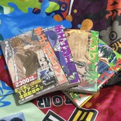 チェンソーマン 漫画 13巻から16巻セット 新品