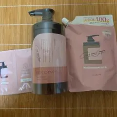 cocone クレイクリームシャンプー スムース 本体 詰替セットのサムネイル
