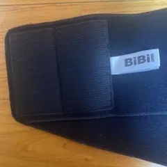 2025年最新】bibi 骨盤ベルトの人気アイテム - メルカリ