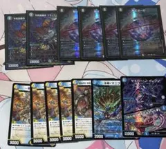 デュエルマスターズ　ドロマーゼーロ　4cゼーロ　闇王ゼーロ　デッキパーツ