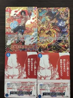 2026年最新】ポートガス・D・エース スペシャルカードの人気アイテム