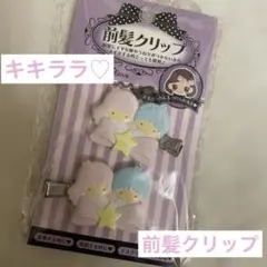 Item thumbnail for item 19f72e73-cfc2-4ba4-9da0-30b8d5360766