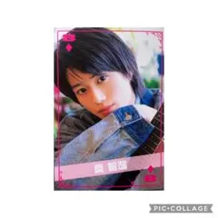 Item thumbnail for item 456655bc-7869-4bbf-b412-d80e4c09b486