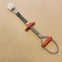 Item thumbnail for item 91379202-bfcd-4379-9272-023c10ae3a7b