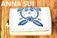 ANNA SUI アナスイ 二つ折り財布 がま口 蝶 バタフライ 刺繍 ホワイトのサムネイル