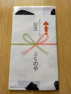 Item thumbnail for item bd8df299-1c99-4bb4-8eb7-e88461173af4