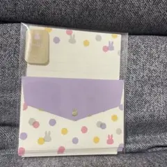 ミッフィー レターセット うさぎ柄