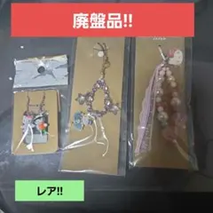 レアあり セボンスター大量まとめ売り ムック本 - メルカリ