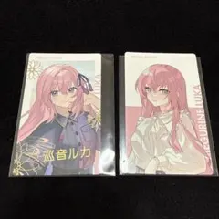 巡音ルカ 16C 箔押し プロセカ プロジェクトセカイ エピカ エピック