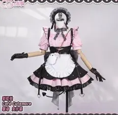 にじさんじ 椎名唯華 メイド コスプレ ウィッグ セット 衣装 2026年最新】椎名唯華 ウィッグの人気アイテム - メルカリ