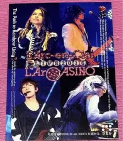 L'Arc-en-Ciel hyde トレカ カード ラルク ラルカジ