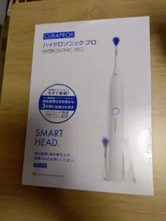 2026年最新】curaprox hydrosonic proの人気アイテム - メルカリ