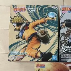 NARUTO vibration stars うずまきナルト 少年期