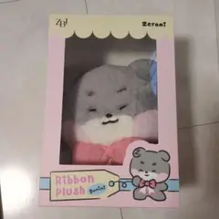 ZB1 zeroni ゴニニ gunini 星 スター ぬいぐるみ - メルカリ
