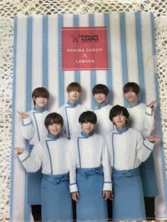 なにわ男子　ローソンコラボクリアファイルセット