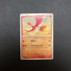 Item thumbnail for item 46a204ea-54a2-4c34-9e7b-53e11408b2d5