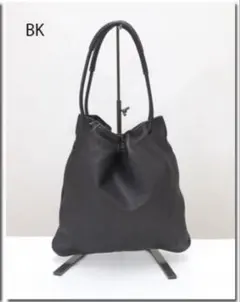 ❇︎極美品❇︎モノノグ ボストンバッグ ショルダーバッグ 2WAY A4 