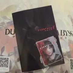 SILENT HILL f ノベルティ ノート