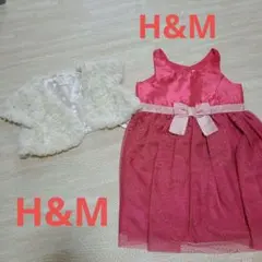 H&M　フォーマル　ドレス　90~95センチ