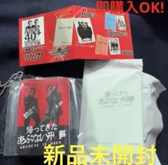 生産終了品】赤羽業(カルマ)ワイヤレスイヤホン 暗殺教室 コラボ ONKYO