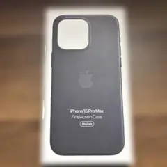 【新品未使用】iPhone 15promax 用　純正ファインウーブンケース