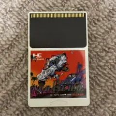 PCエンジン HuCARD タイトー　チェイス　H.Q.