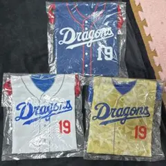 中日ドラゴンズ　高橋宏人　ユニフォーム柄 巾着セット