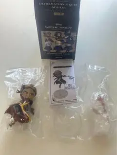 (値下げ×)ツイステ デフォルメフィギュア シリーズ4 カリム