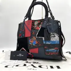 2025年最新】coach ローグ パッチワークの人気アイテム - メルカリ