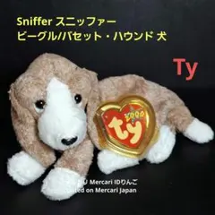 Ty ビーニーベイビーズ【Sniffer 犬 バセットハウンド】ぬいぐるみ タグのサムネイル