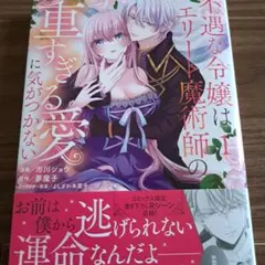 Item thumbnail for item dd91c7e1-95e6-403b-bd53-da12fb090078