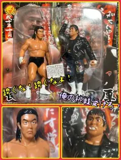 2026年最新】大仁田厚の人気アイテム - メルカリ