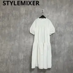 STYLEMIXER　パイピングランタンスリーブワンピース　マキシワンピース　M