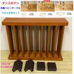 Item thumbnail for item 47916747-0320-48ec-921c-f45144fdd87b