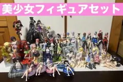 美少女フィギュアまとめ売り　約43点セット！！