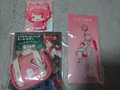 すとぷり　莉犬くん　3点セット