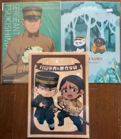 ゴールデンカムイ クリアファイルセット 鯉登音之進＆月島基
