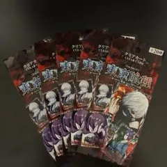 パチスロ　東京喰種 クリアカード