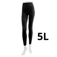 らくらく テーピングスパッツ ロコアップネオ　ヒート　【ブラック】1枚　5L