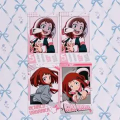 僕のヒーローアカデミア 麗日お茶子 ①