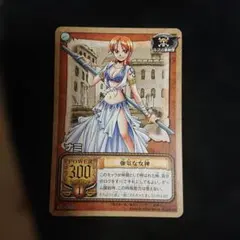ワンピース カードダス ハイパーバトル ナミ ショッピング C261 - メルカリ