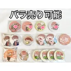 嵐 うちわ まとめ売り セット ジャンボ ミニ 大野 二宮 櫻井 相葉 松本 嵐 うちわ まとめ売り セット ジャンボ ミニ 大野 二宮 櫻井 相葉 松本
