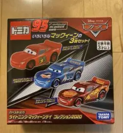 タカラトミー カーズ トミカ ライトニングマックィーンデイ コレクション2020