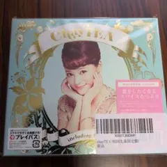 Item thumbnail for item 65e11de4-579f-44b0-8f88-c85cd1aca1b1