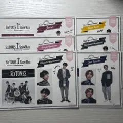 SixTONES ステッカーまとめ売り