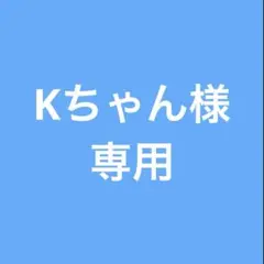 あっきぃさん 88% 缶バッジ 等身 - メルカリ